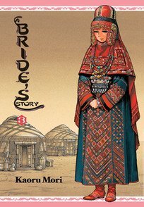 https://cdn.animenewsnetwork.com/thumbnails/area200x300/cms/review/50826/bridesstory_3.jpg