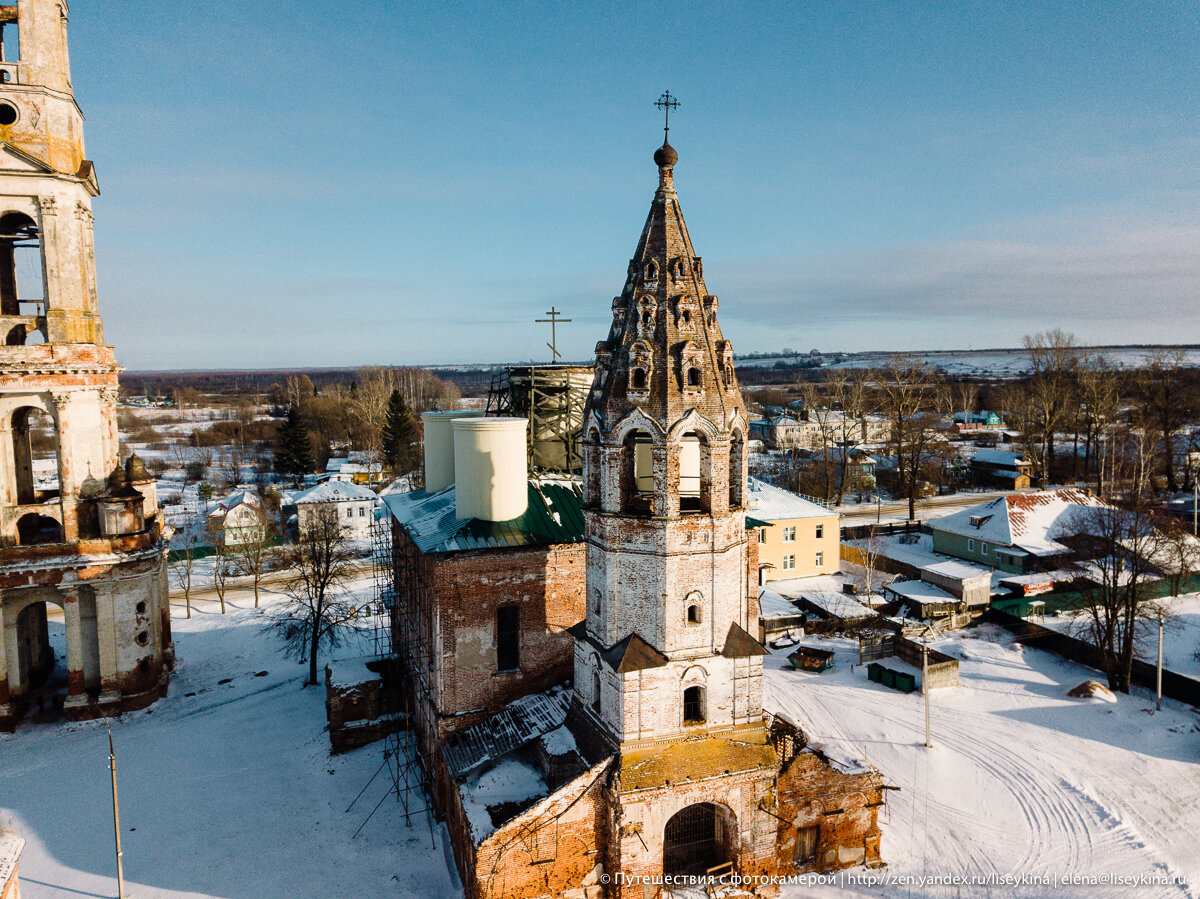 рыбное достопримечательности