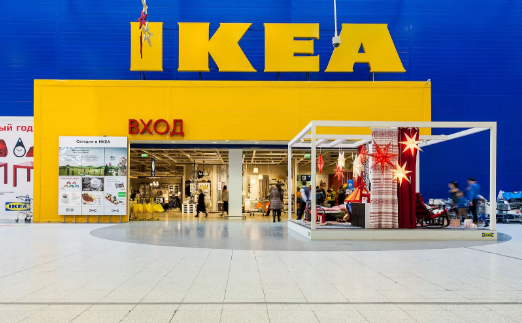 Фотография с сайта : https://ikea-bathroom.ru/