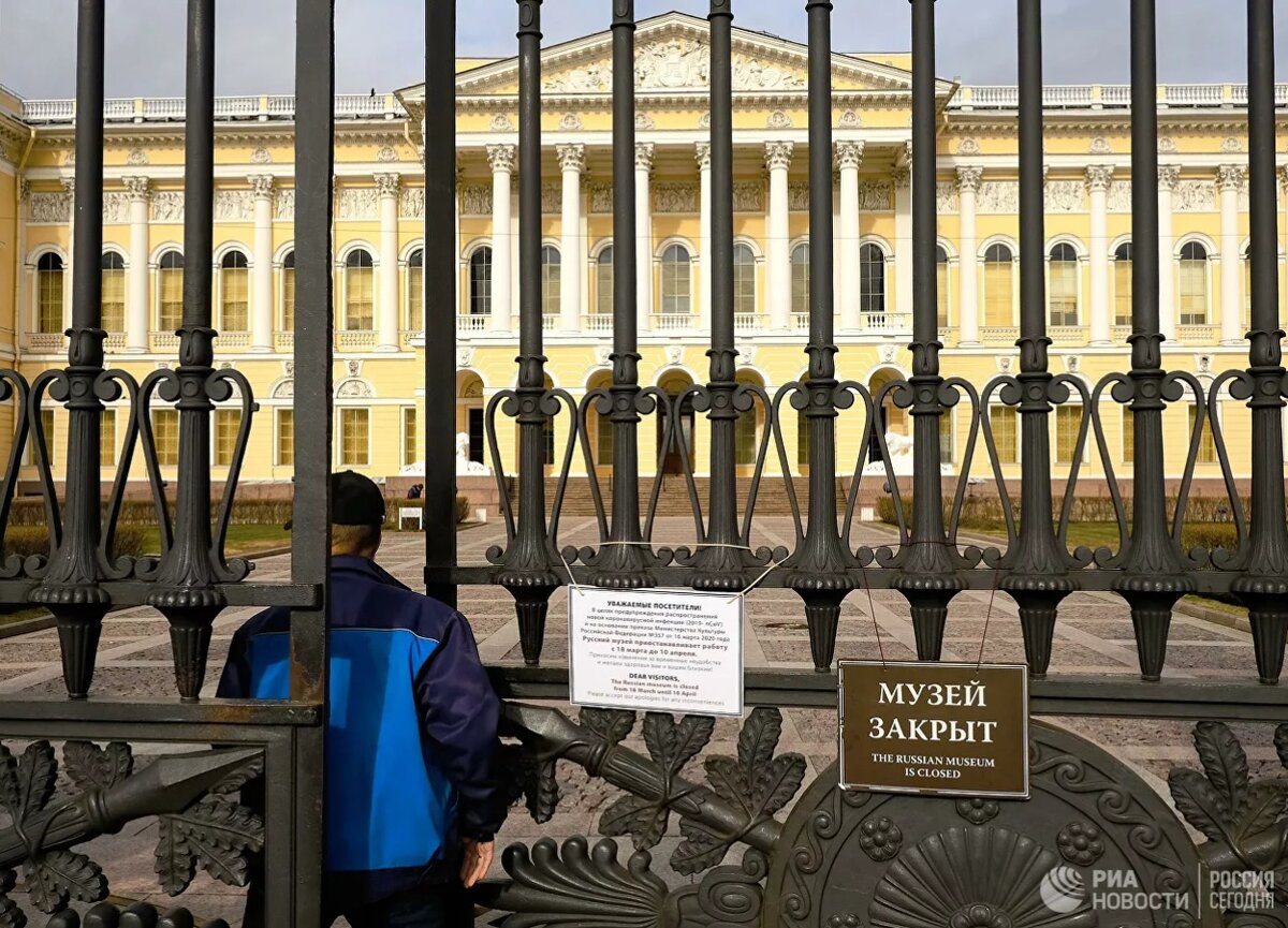 фото : РИА Новости