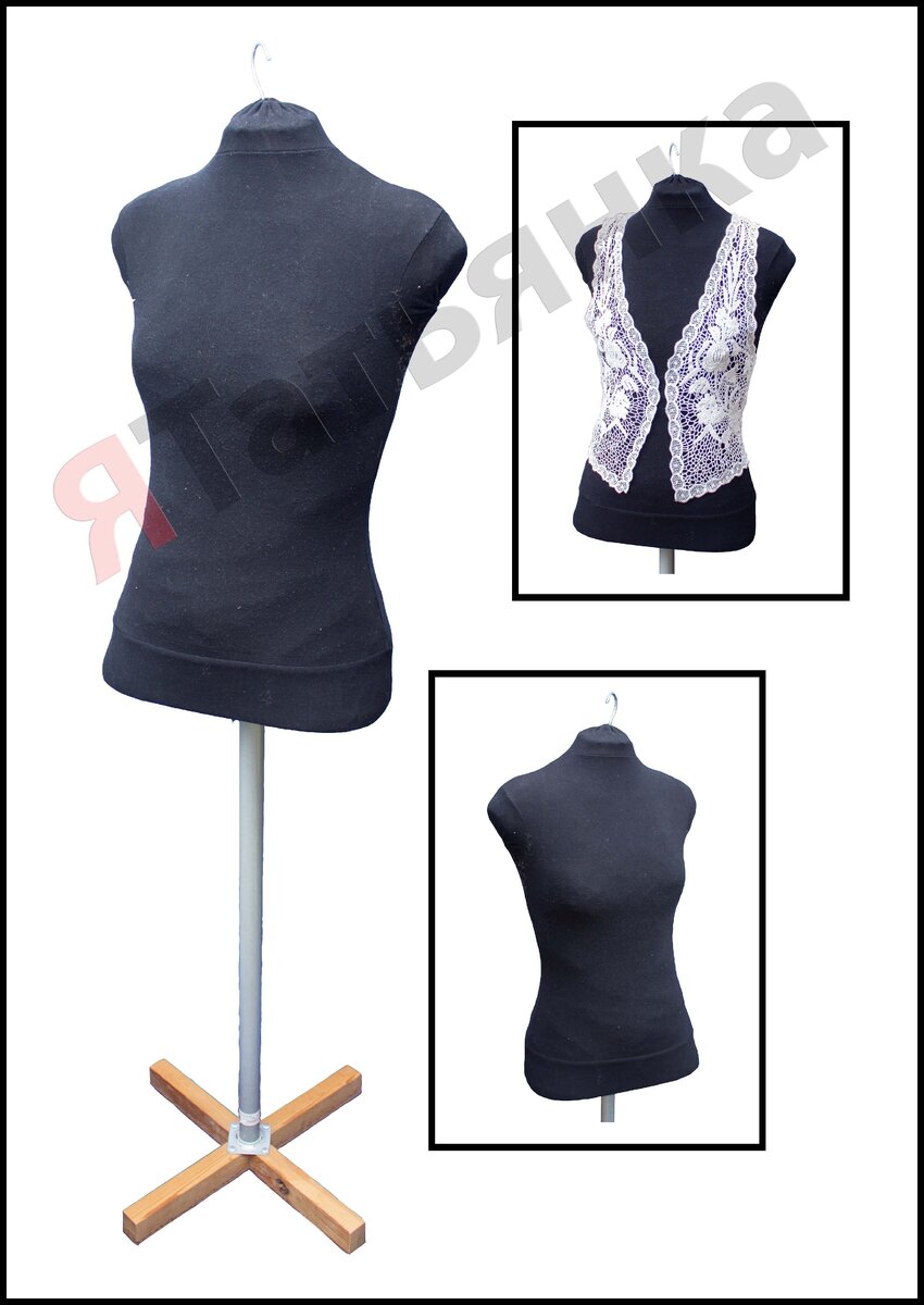 Мой манекен