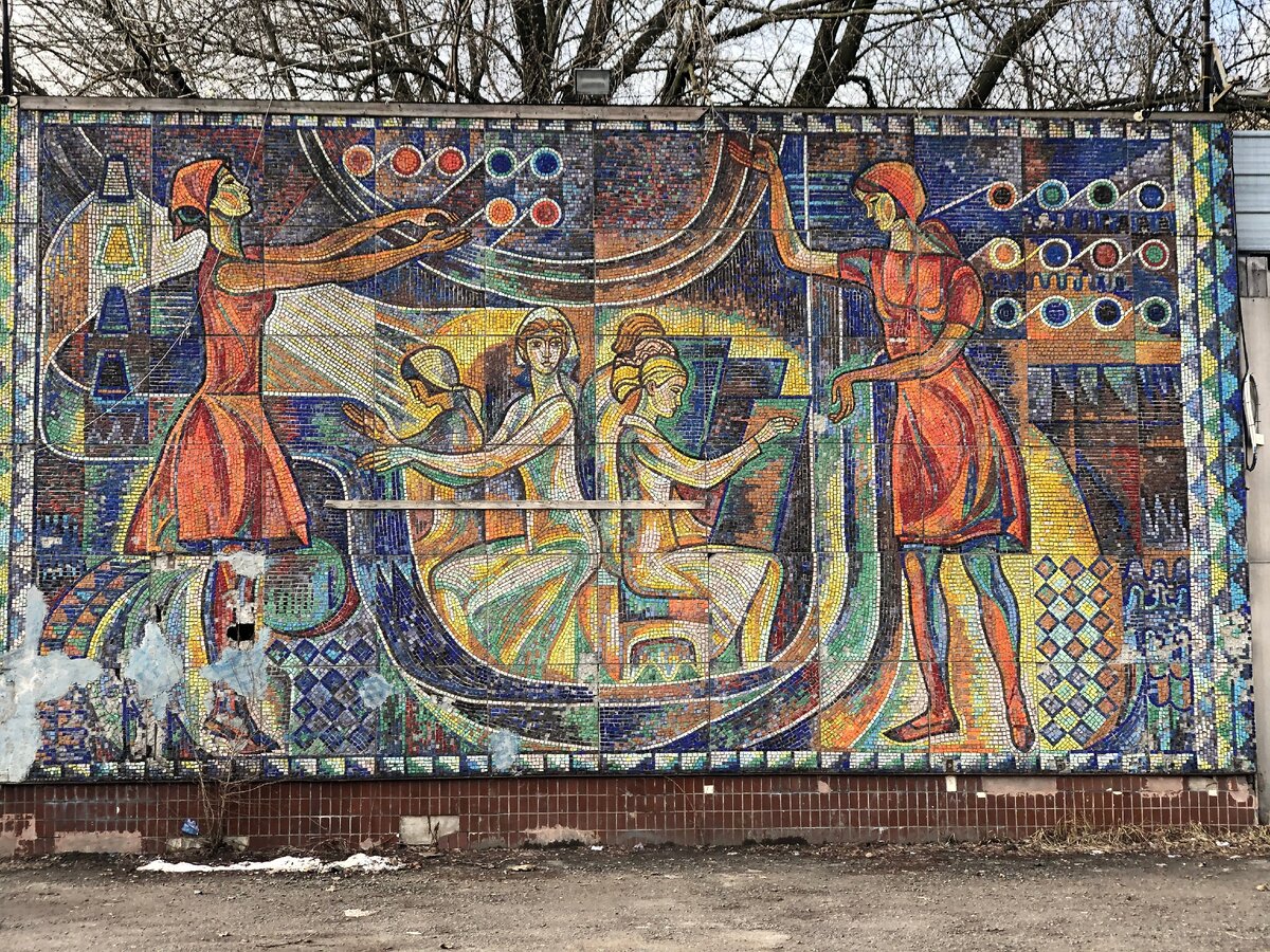 "Ковроткачество"