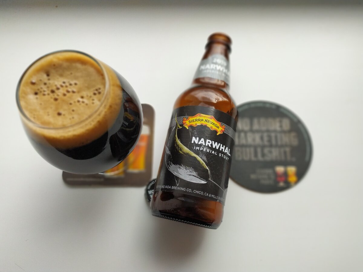 Narwhal - это имперский стаут от американской пивоварни sierra nevada  ABV (Алк.): 10,2% OG (Пл.): 23 % IBU (Горечь): 60 --------------------------  Цвет: Чёрный, не большая бежевая шапка.-2