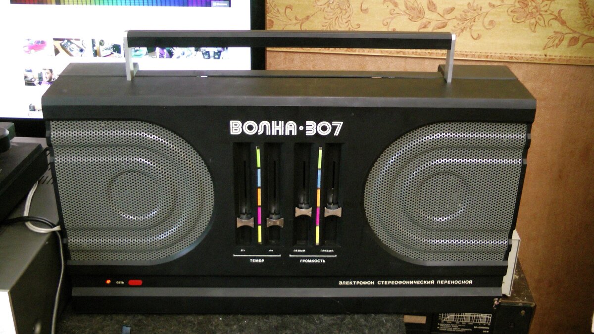 дзен аудиотехника