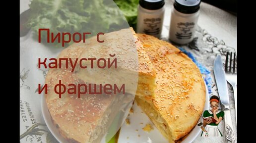 Продукты для рецепта