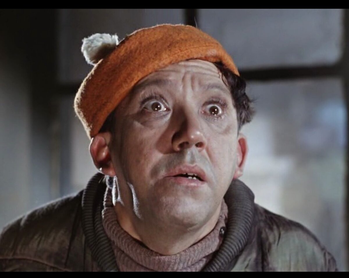 Кадр из фильма "Операция "Ы"