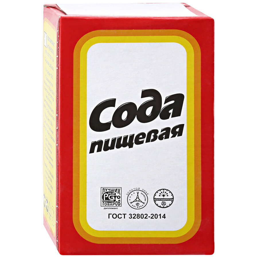 "Добрые советы"