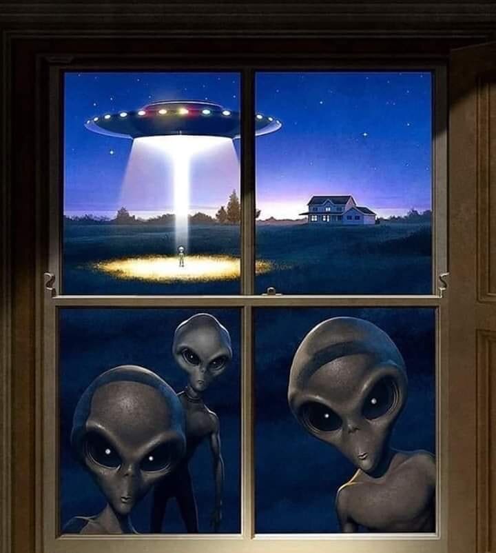 Непрошенные Гости