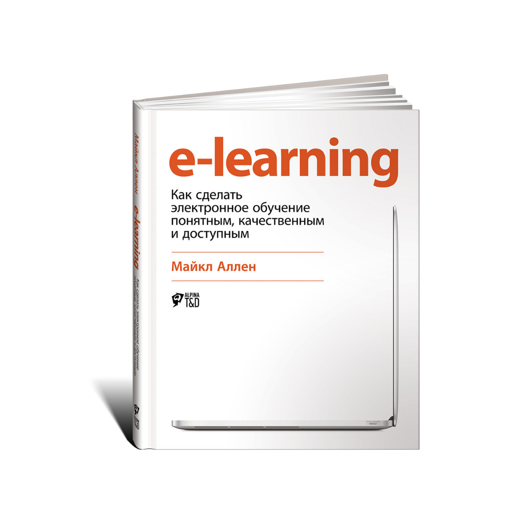 Листайте вправо, чтобы увидеть все книги