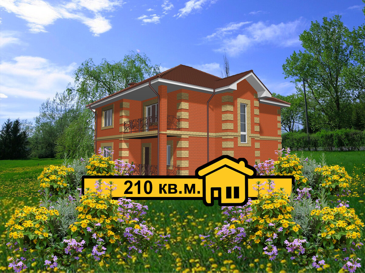 Кирпичный дом 11х12 м. площадью 210 м² (Визуализация + планы этажей и фасады с размерами) ??