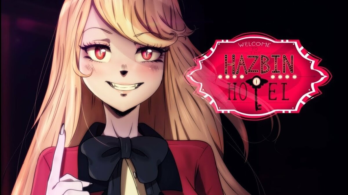 Шарлотта Магне (Чарли) 