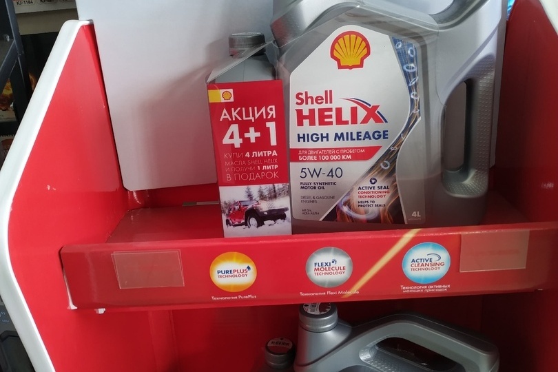 Акция? Существуют ли они или это обман? Как под видом акций обманывают в магазинах и автосервисах?