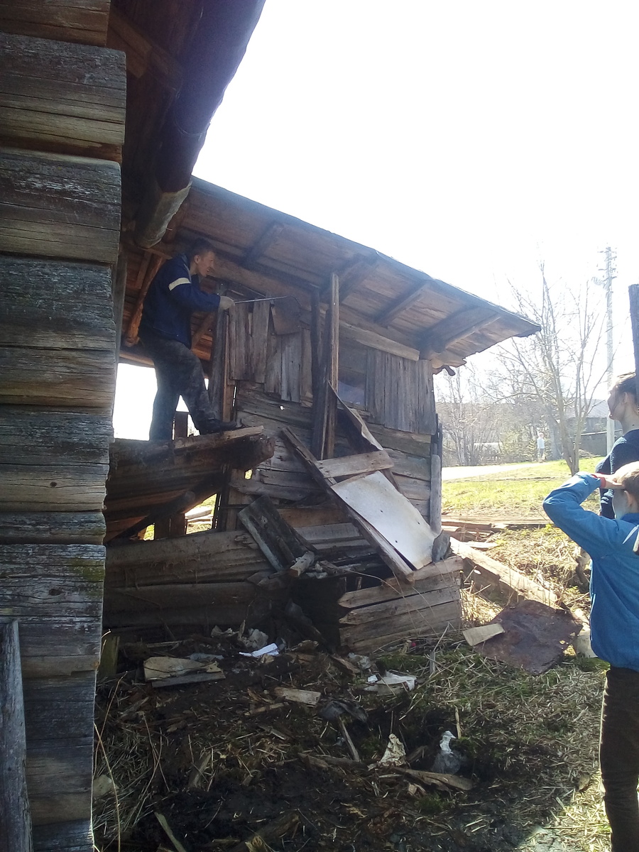 Процесс разборки