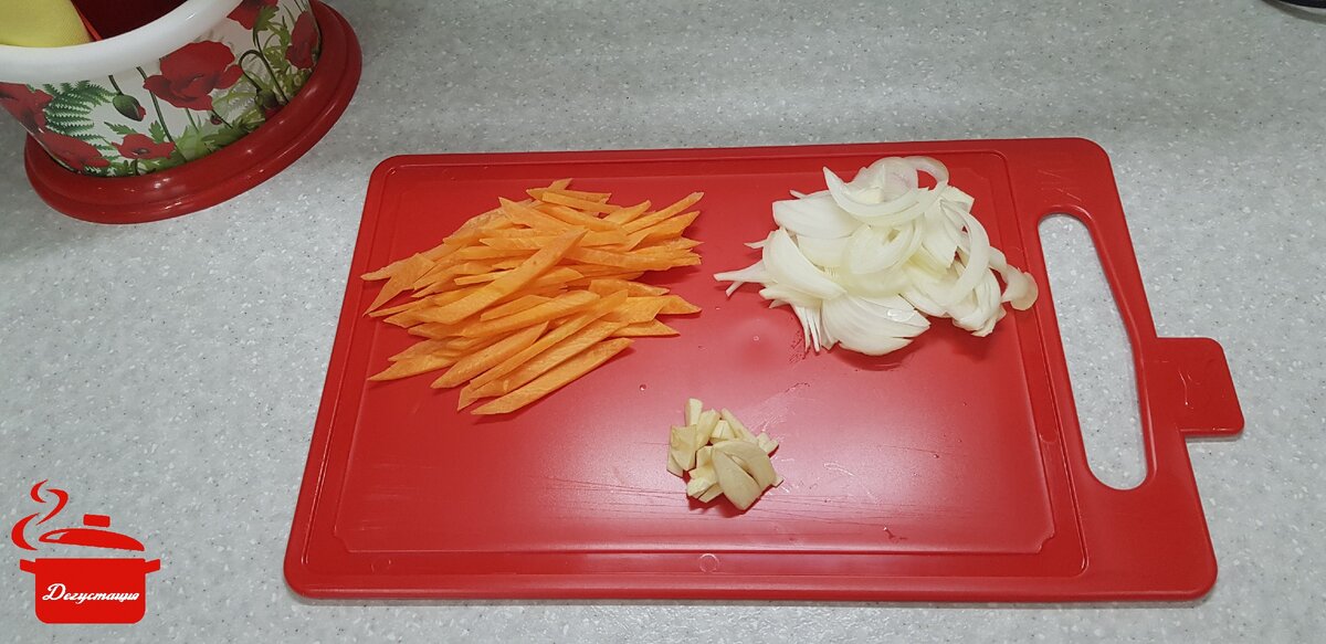 Вариант нарезки