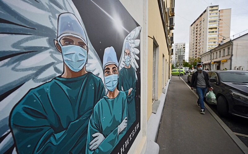 Фото: Коммерсантъ