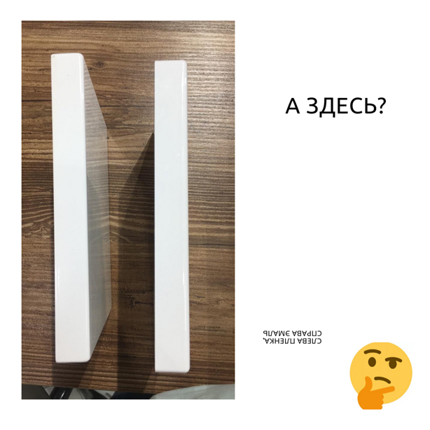 На чем же сэкономить при покупке кухни? Часть 2