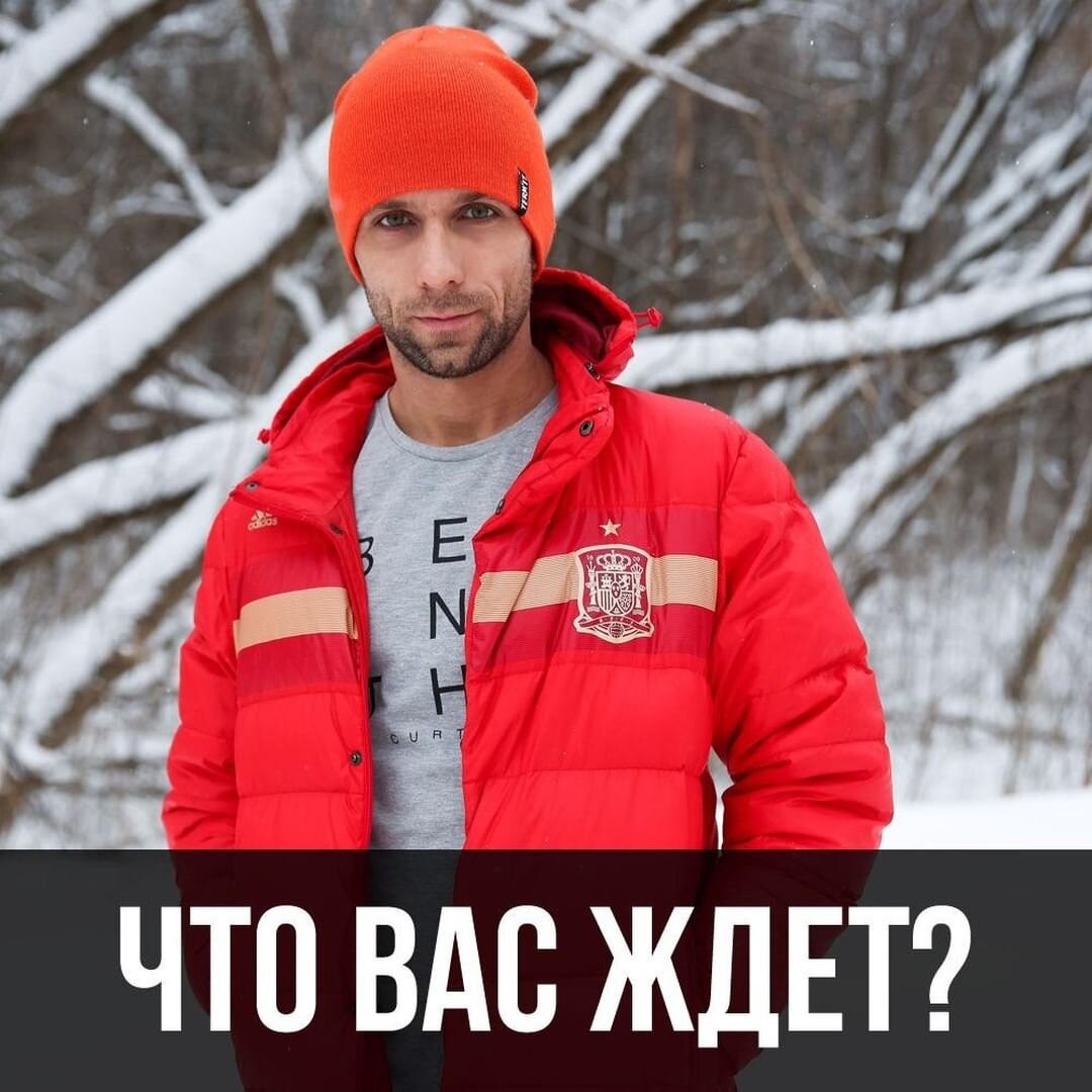 Ко мне обращаются клиенты со всего мира от России до статусных персон из Арабских Эмиратов. Нужен индивидуальный расклад? Пишите в ватсап 8 (937) 333-999-2. Работаю удаленно по фото.