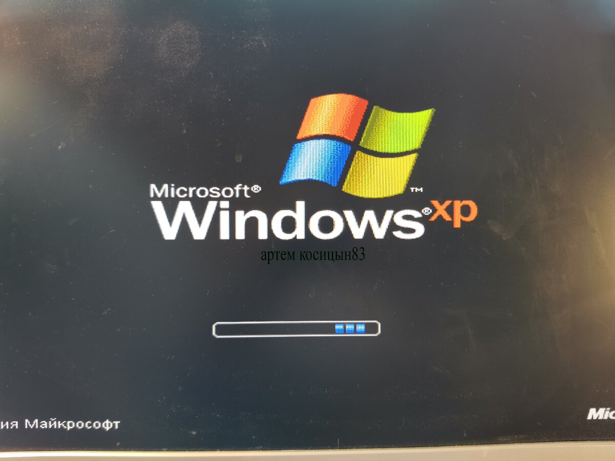 Нашел компьютер с Windows XP.Для чего может пригодится старый компьютер? |  Электронные схемы | Дзен