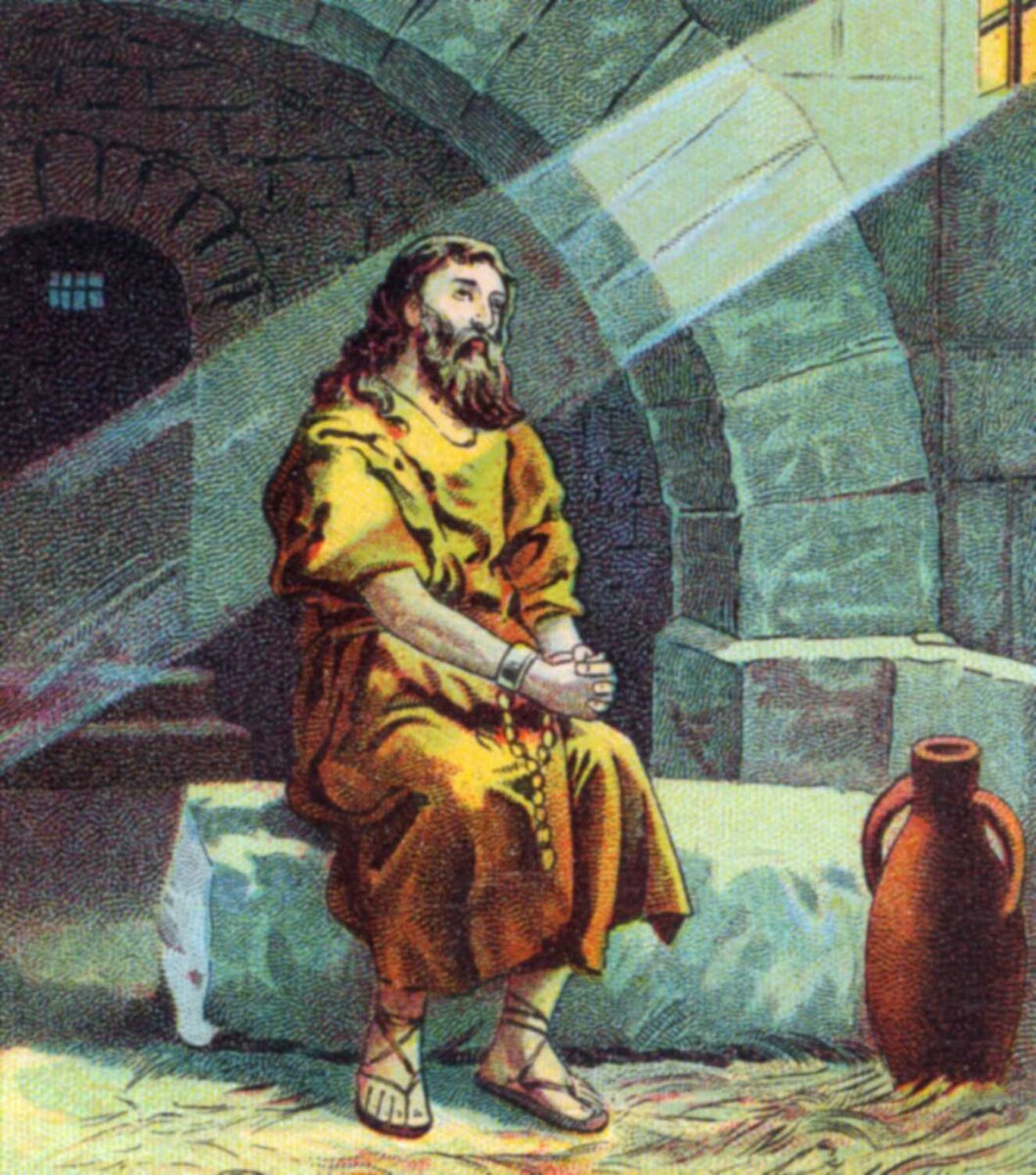 изображение взято из свободных источников