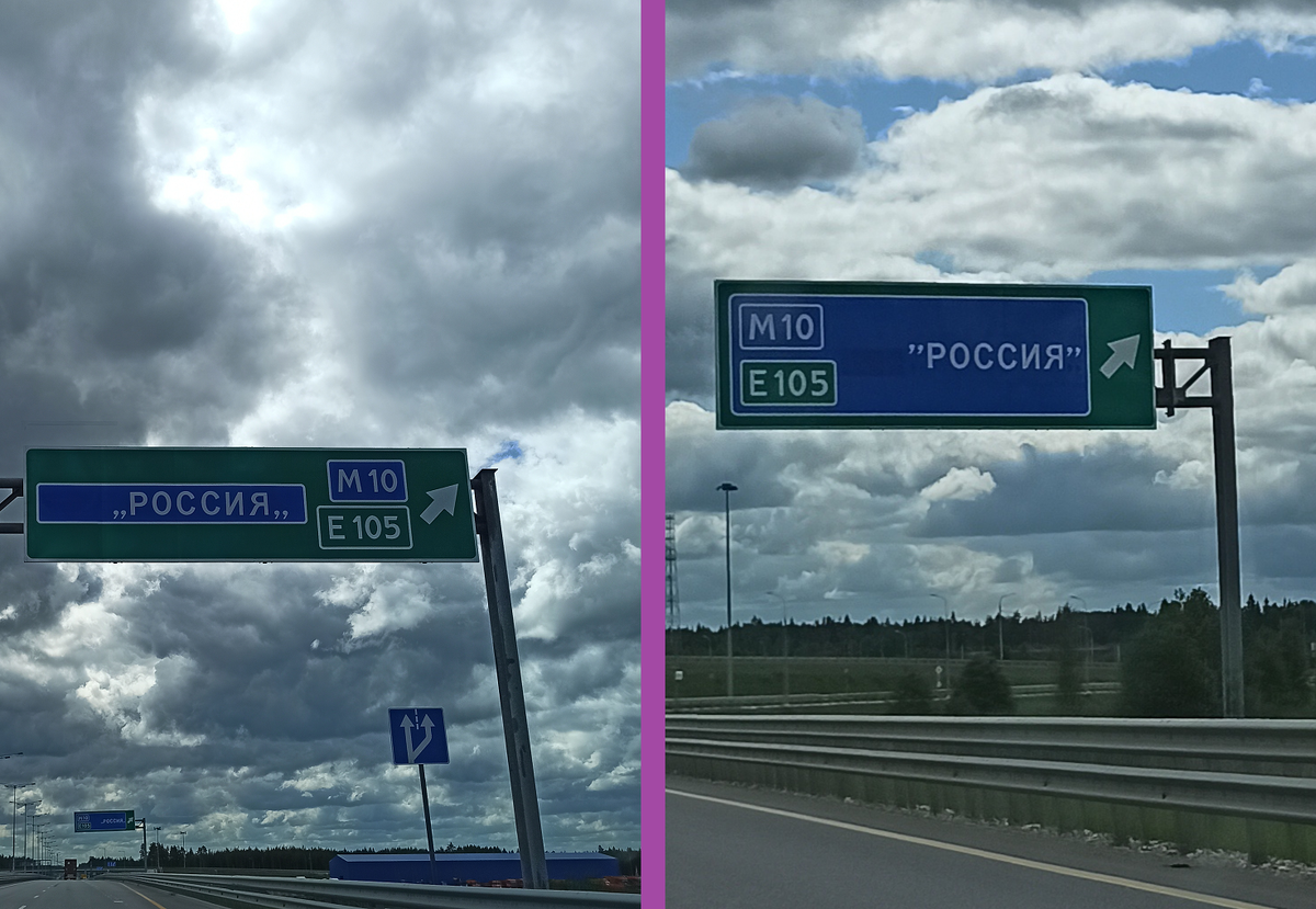 Санкт петербург через воронеж