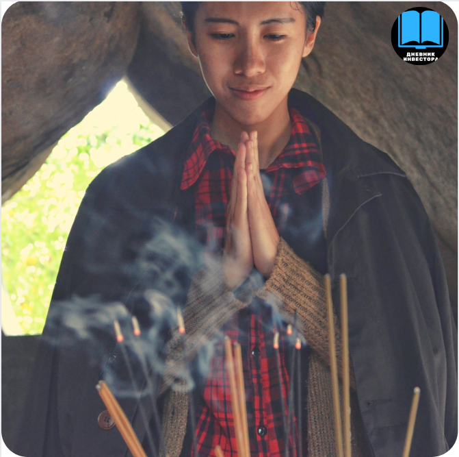 Золотая середина выбора облигаций. "Дневник инвестора"