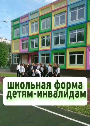 Елена Рязанова(С)