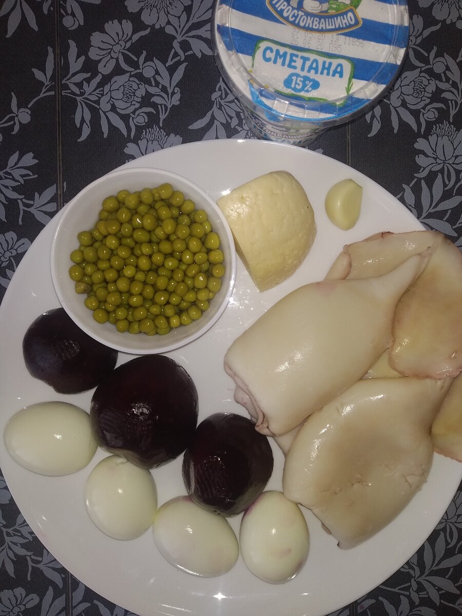 Продукты для салата 