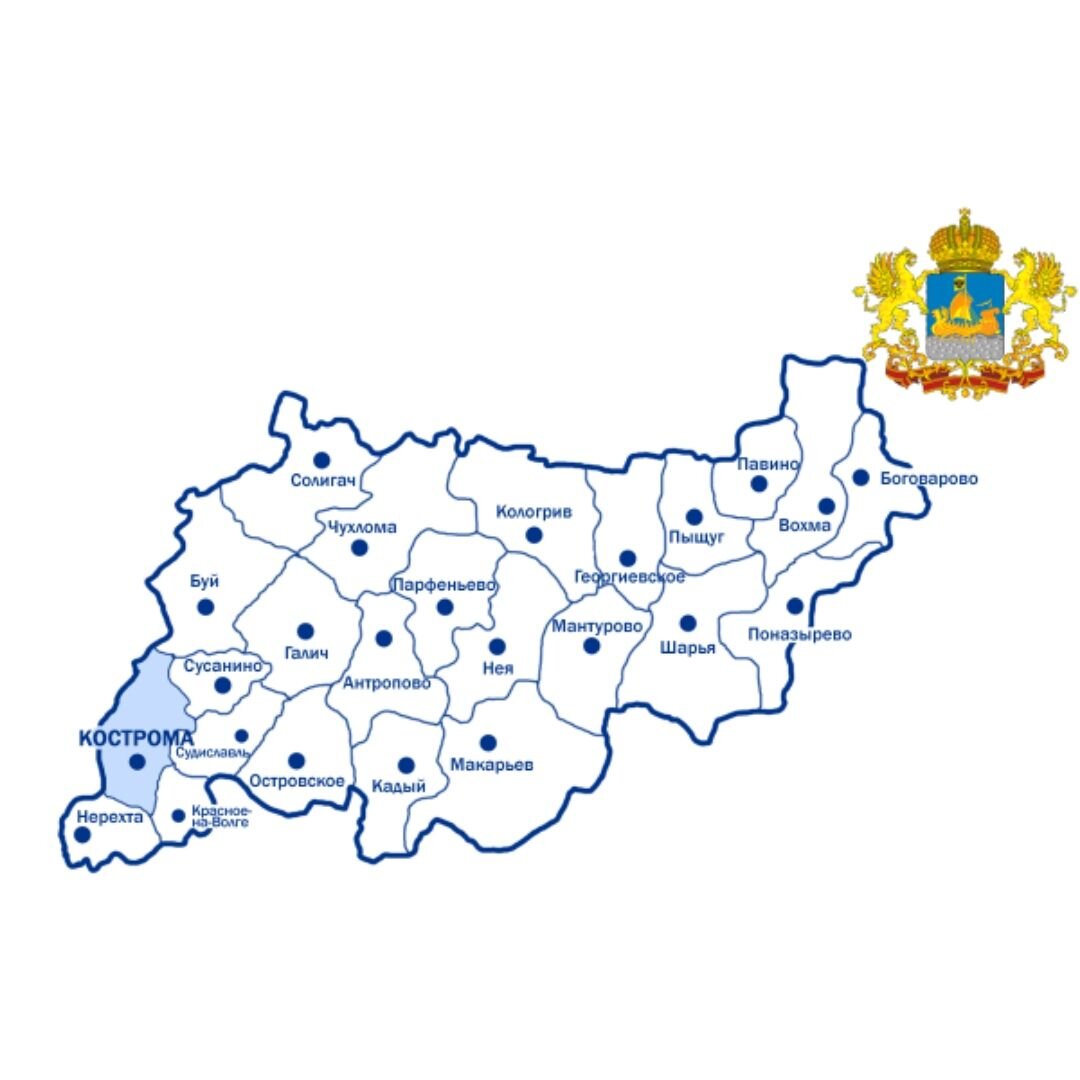 Реки костромской области список