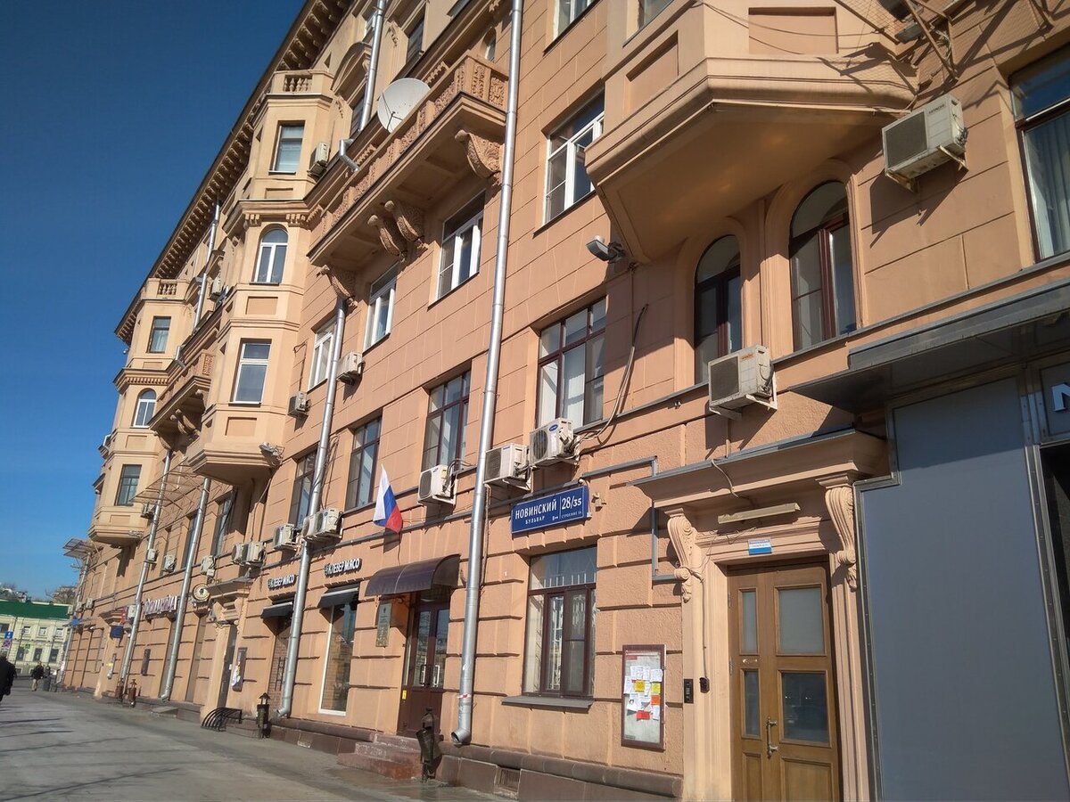 Дом в Москве 1928 года постройки. Фото взято из яндекс-карт