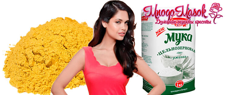 Шампунь для жирных волос