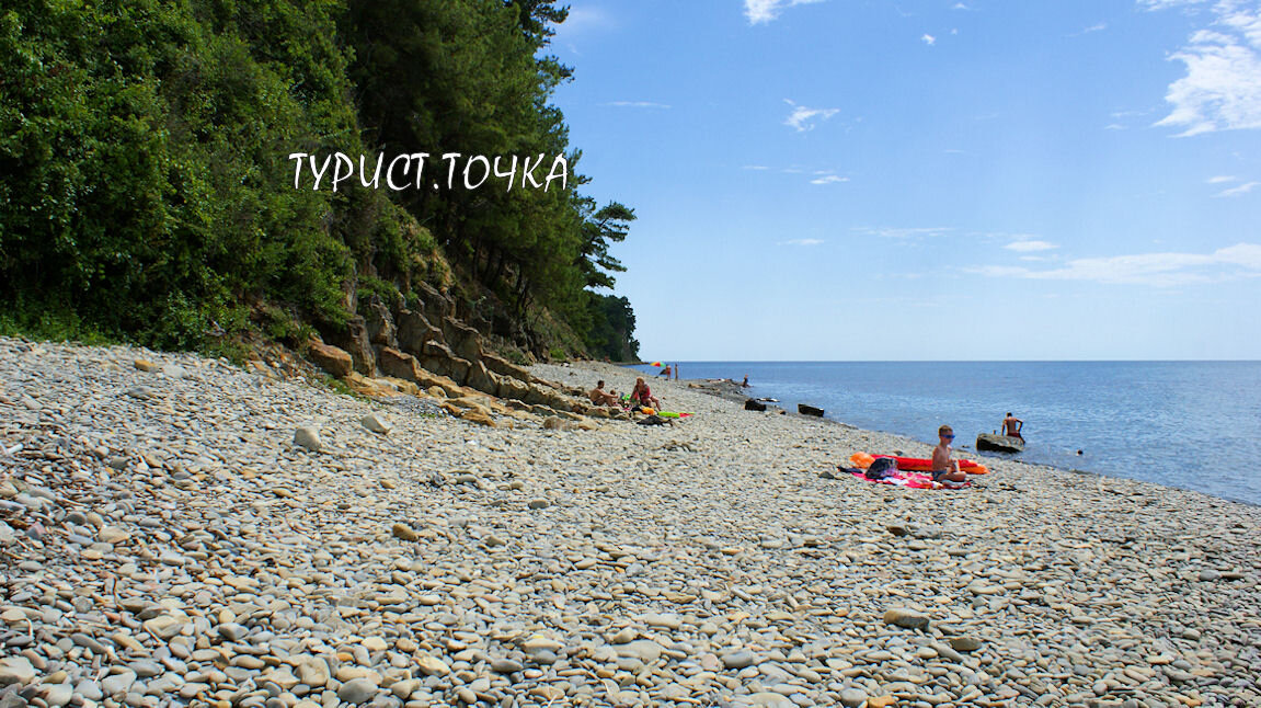 Поселок агрия туапсинский район фото