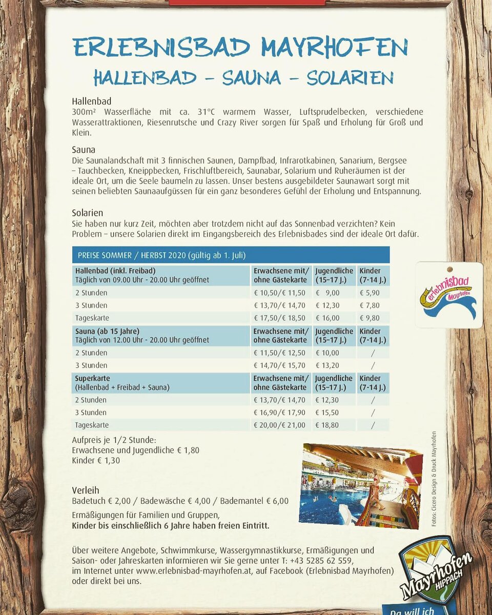 Прайс на услуги сауны и бассейна в Майрховене. Австрия