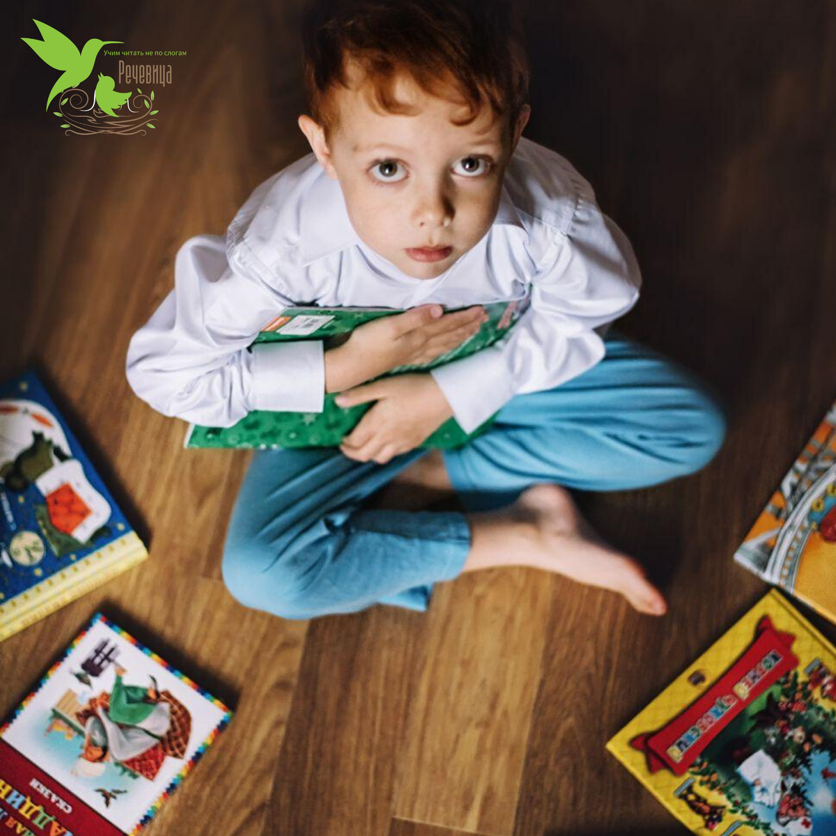 Факторы, мешающие быстрому чтению.

1. Слабая артикуляция речевого аппарата.
2. Регрессия-непроизвольные возвратные движения глаз на один и тот же прочитанный участок текста .
3. Плохие память и внимание.
4. Малое поле зрения-видение в строке без передвижения зрачков.
5. Недостаточное и не совсем правильное использование явления смысловой догадки.

#мойребенок #занятиядлядетей #словолодочки #репетиторсаратов #читаюсам #курсыдлядетей #онлайнурокидлядетей #репетиторонлайн #онлайнуроки #помощьмаме #какхорошоуметьчитать #занятиядома #учучитать #готовимкшколе #чтениесаратов