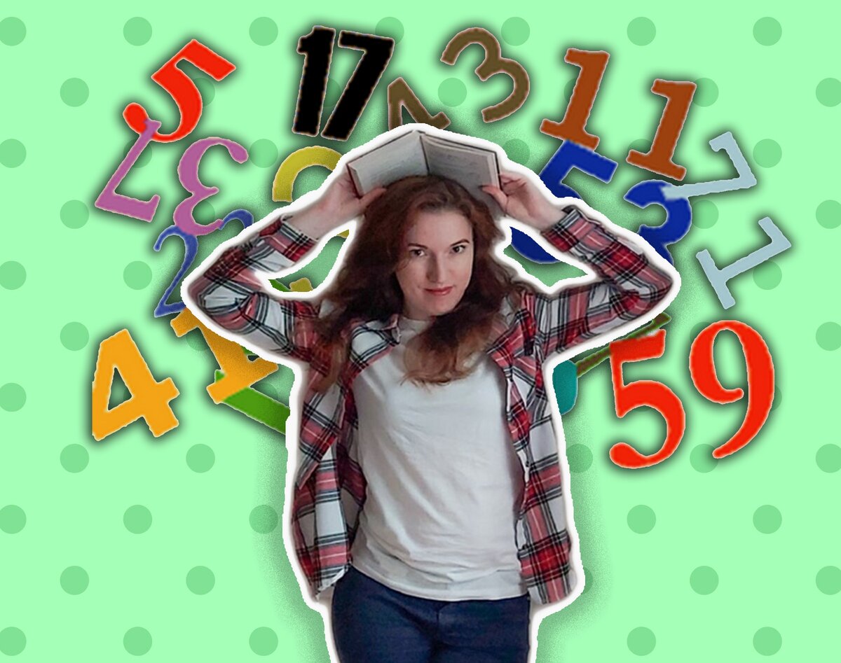 Не забудьте подписаться на канал!