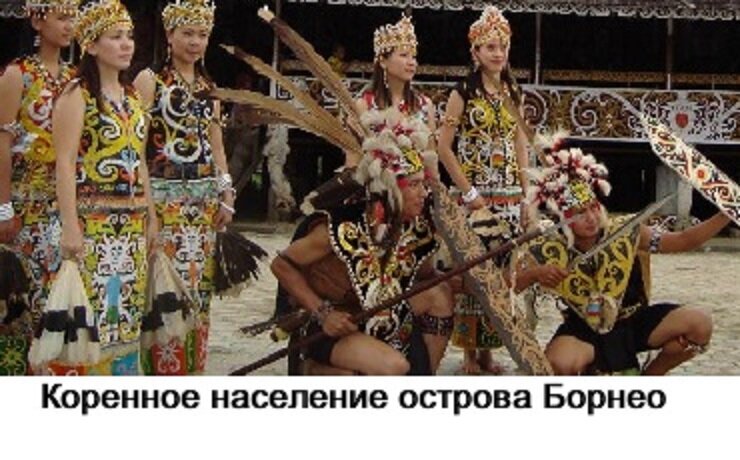 (Р.Линн)