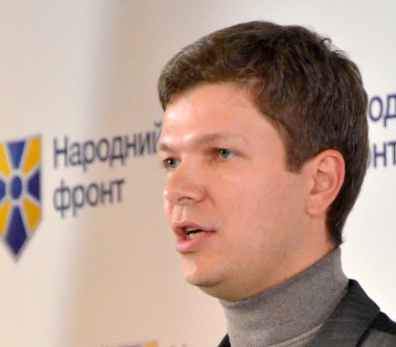 Леонид Емец. Фото из общего доступа.