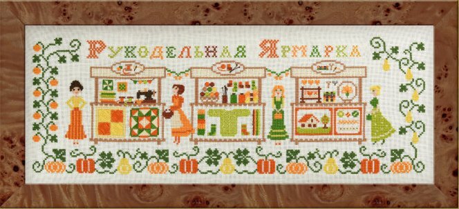 Первоисточник изображения https://owlforest.ru/elektronnaya-skhema-rukodelnaya-yarmarka/