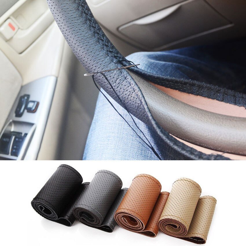 Обшивка на руль.