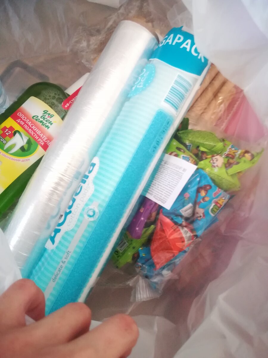 Авторское фото