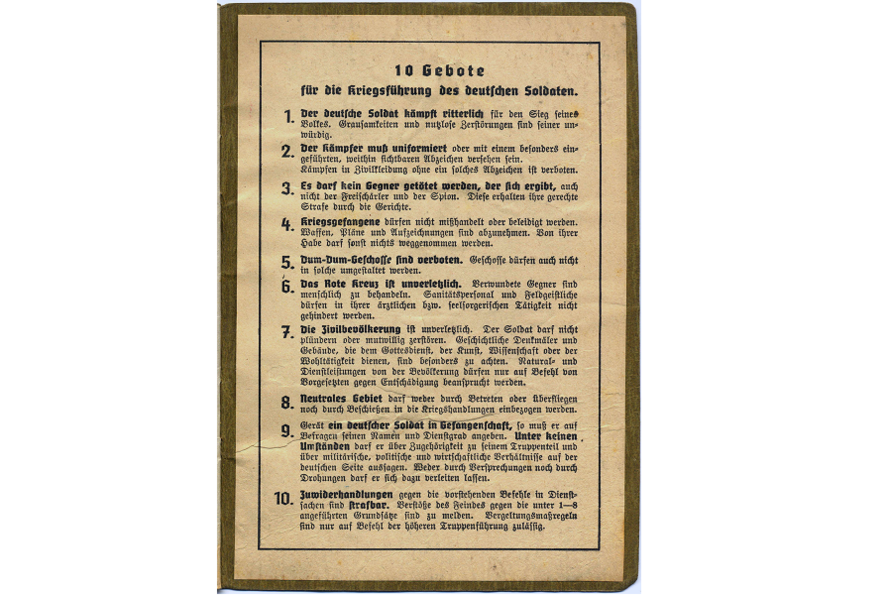 Памятка немецкого солдата. 10 Заповедей немецкого солдата. Памятка солдата вермахта. Кодекс немецкого солдата.