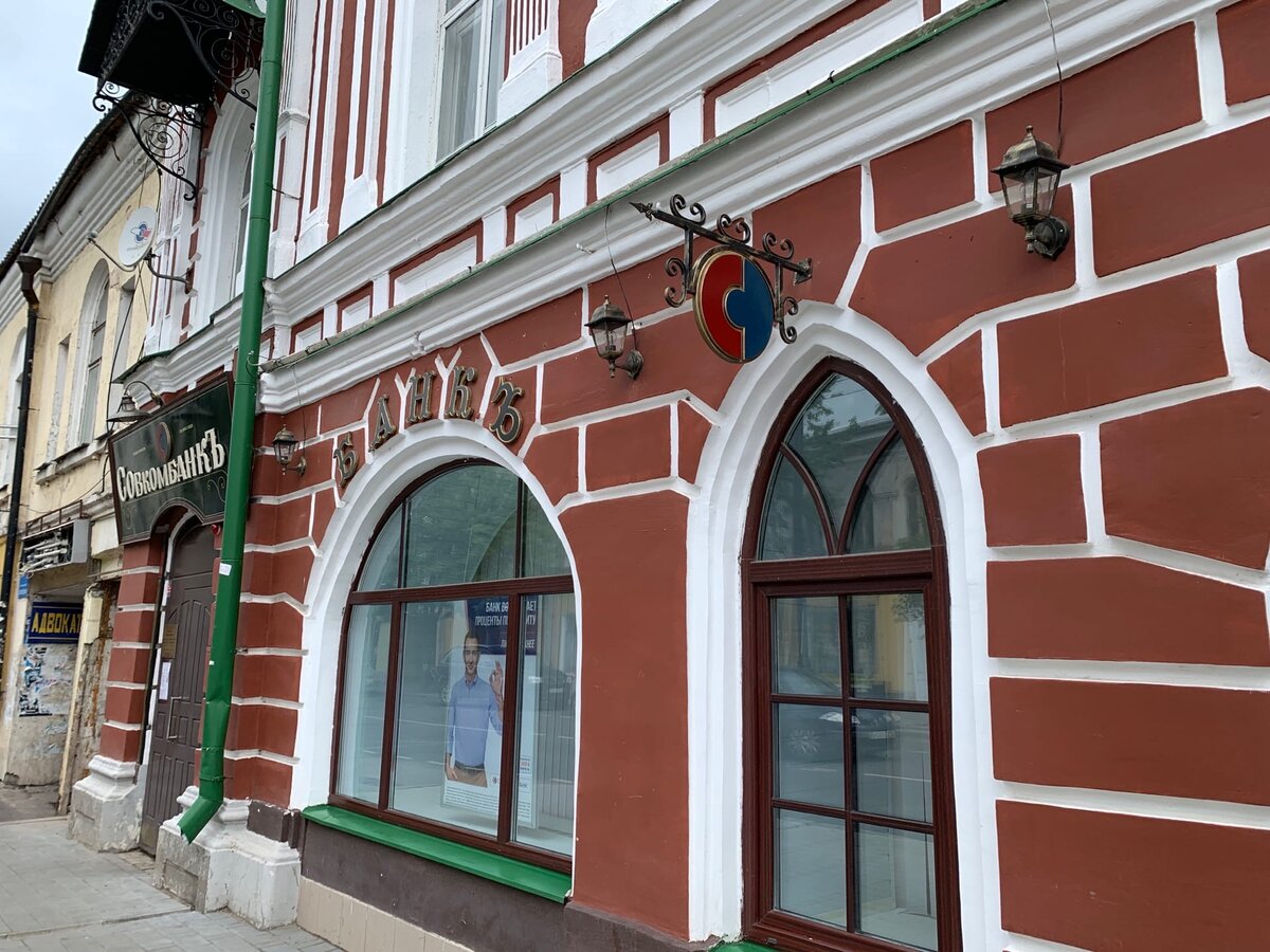 Рыбинск — живой музей русской вывески