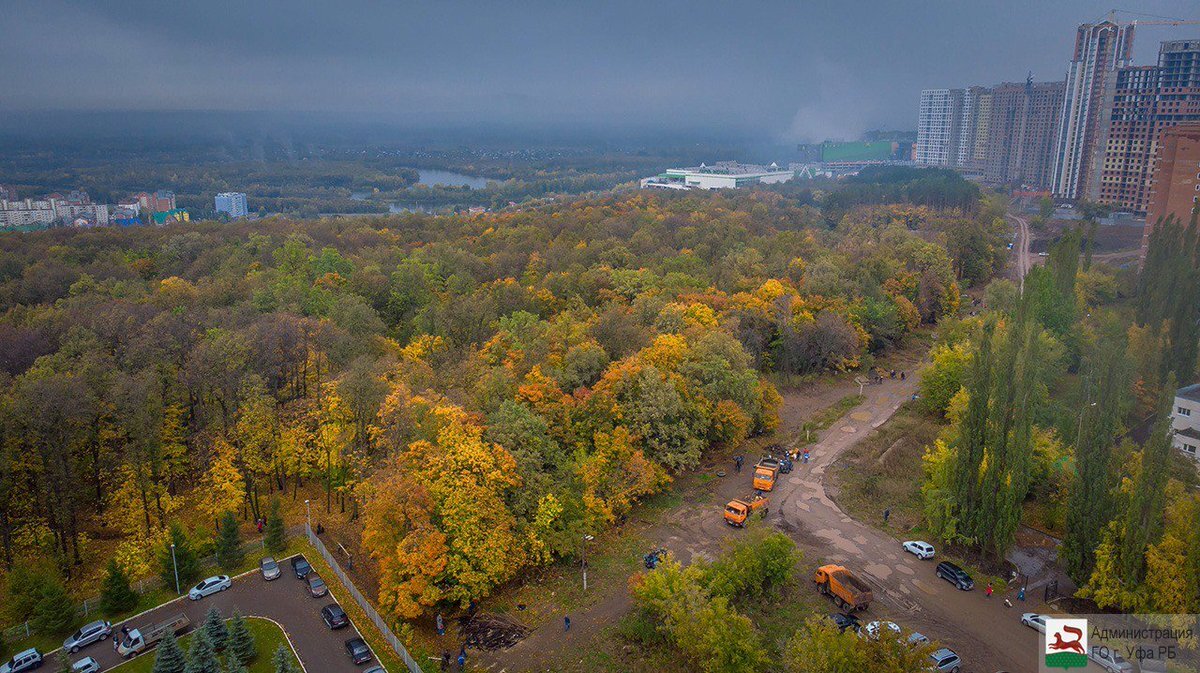 сайт Администрации г.Уфы