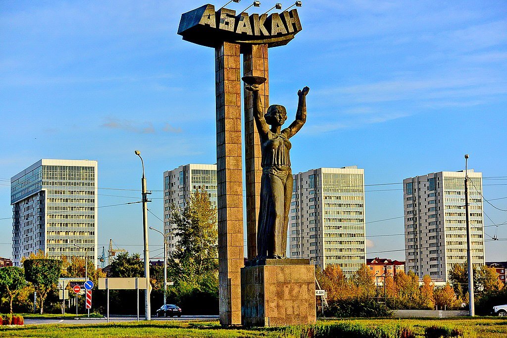 Абакан, фото с commons.m.wikimedia.org, автор: Annenkoan 