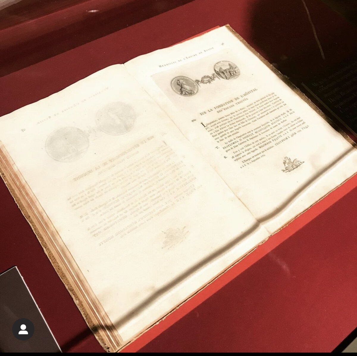 Царицыно, зал Романовых