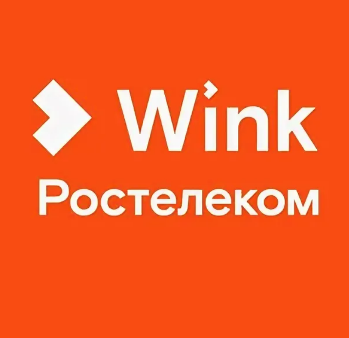 Винк тв трансформер. Wink. Логотип wink TV.