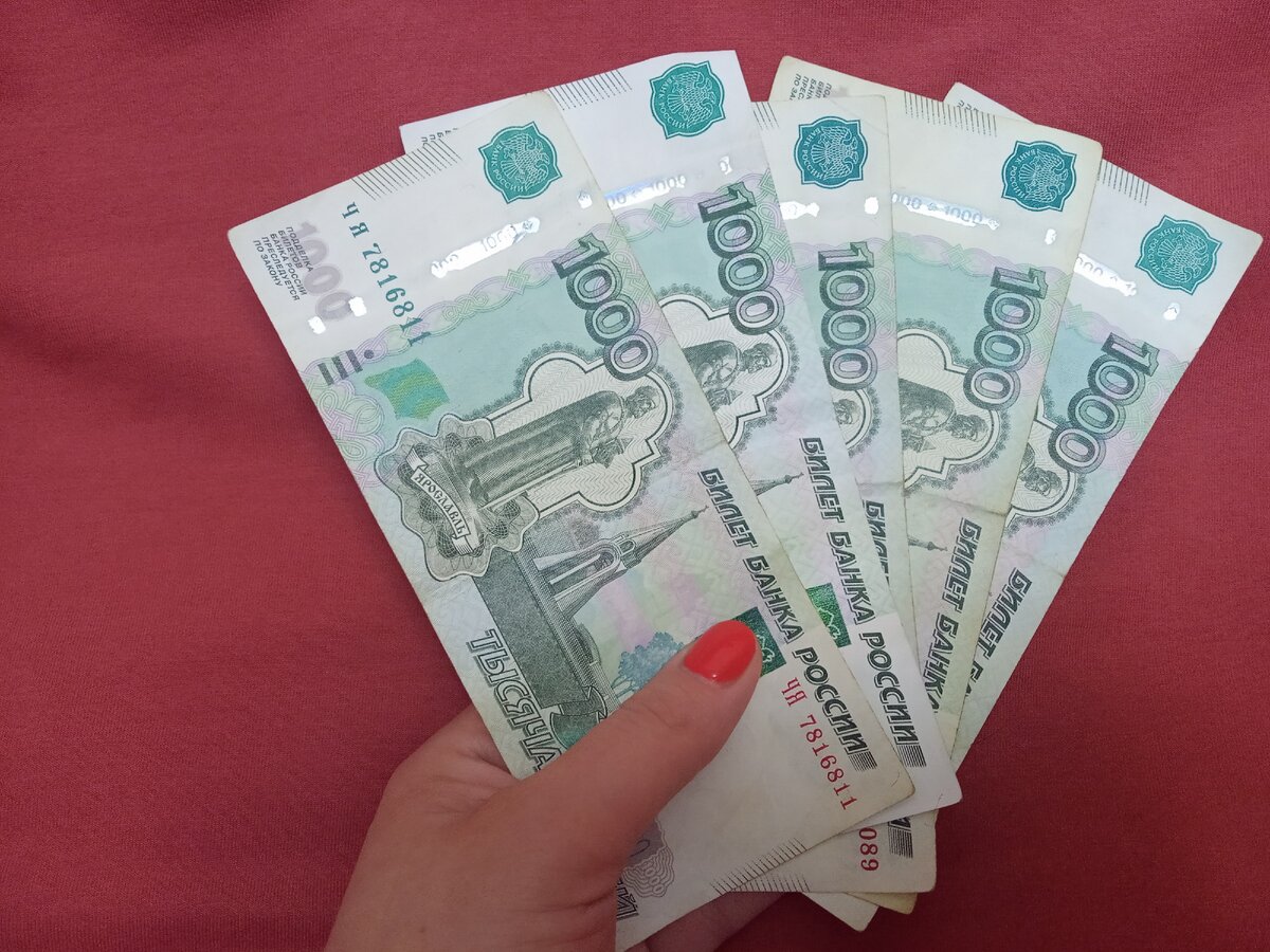 Будет ли пособие независимо от дохода. Будет ли пособие независимо от дохода
