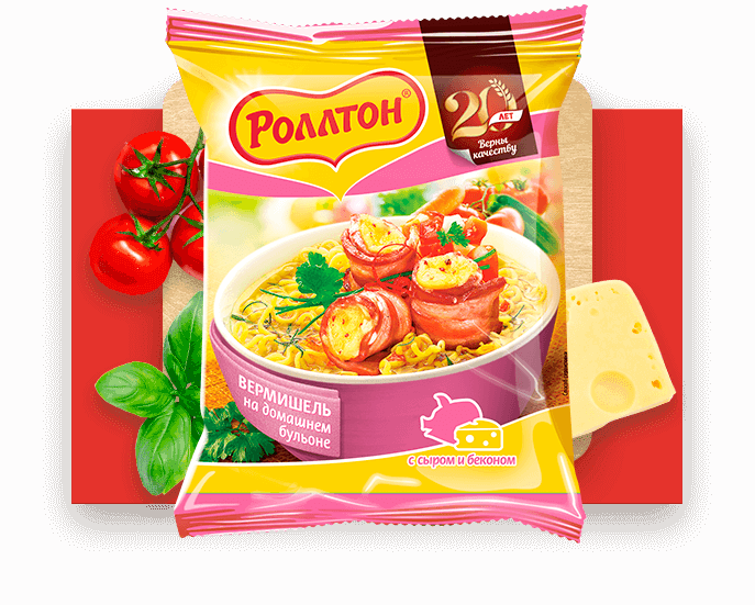 Бекон и сыр