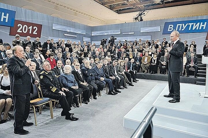 Баранец задаёт вопрос Путину по 54% , а Путин пропускает вопрос мимо ушей! 