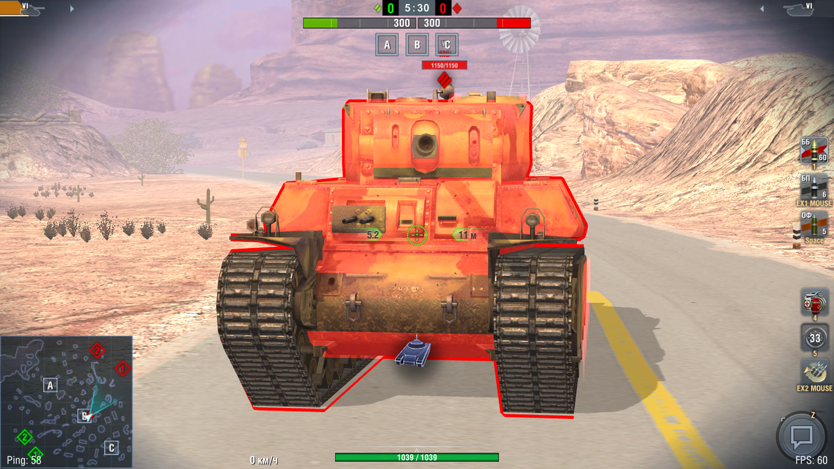 Танк рудольф картинки