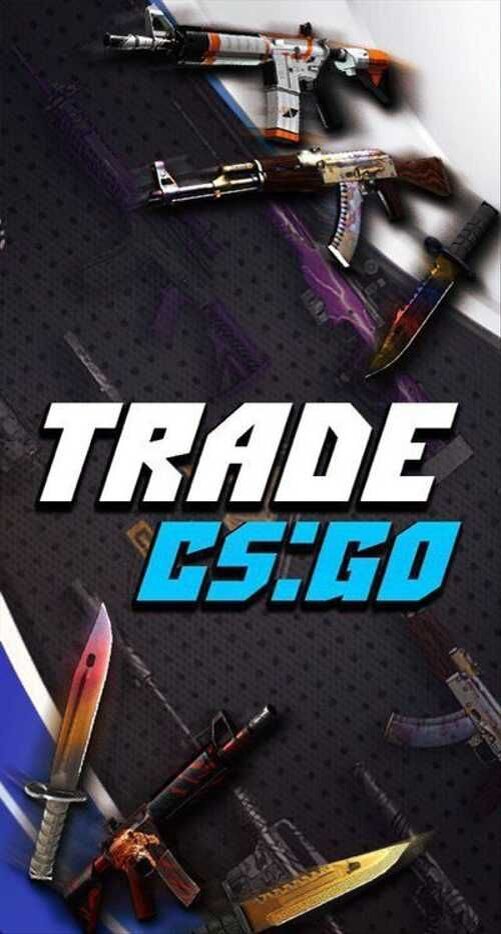 Кс трейдинг. Trade CS go. ТРЕЙД КС го. ТРЕЙД скинов КС го. Скины КС го trade.